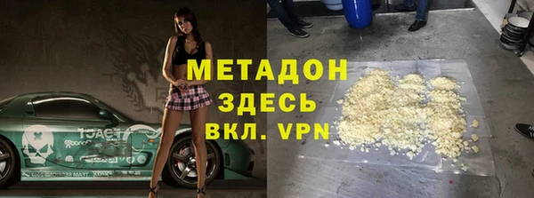 индика Наволоки