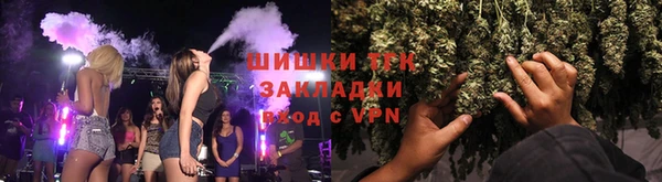 прущие крисы Верхнеуральск