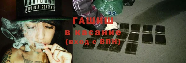 индика Наволоки