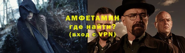 индика Наволоки
