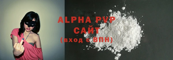мефедрон мука Надым