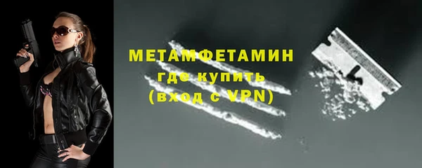 индика Наволоки