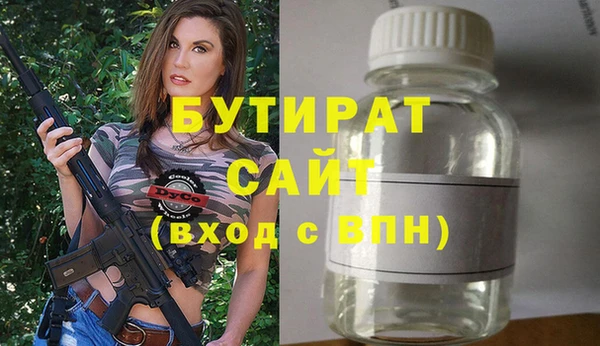 индика Наволоки