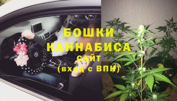гидра Навашино