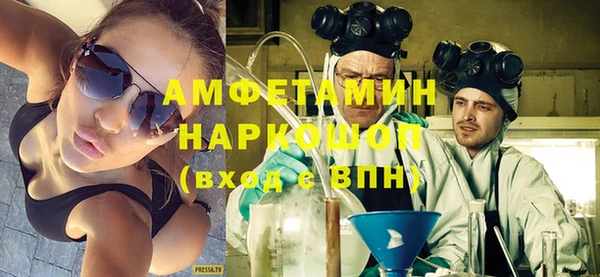 индика Наволоки