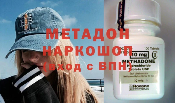 индика Наволоки