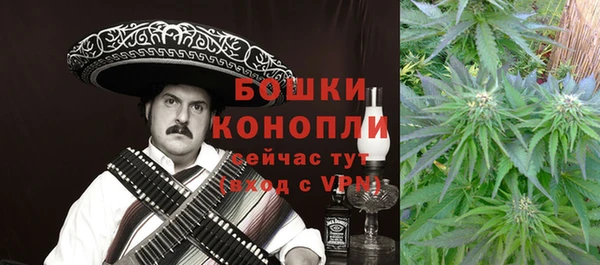 гидра Навашино