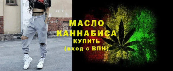гидра Навашино