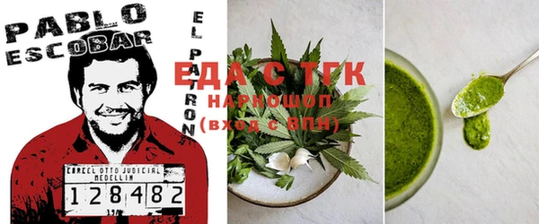 индика Наволоки