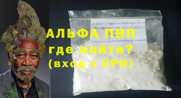 метамфетамин Михайлов