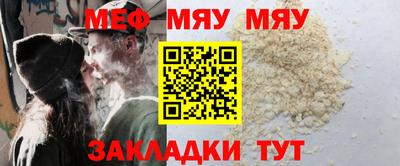 не бодяженный Канаш