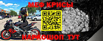 кристаллы Камышлов