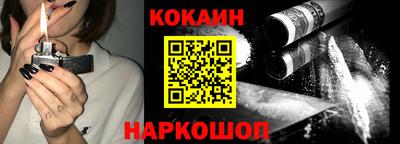 кристаллы Камышлов