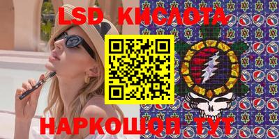 кристаллы Камышлов