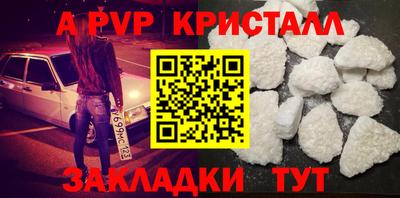 не бодяженный Канаш
