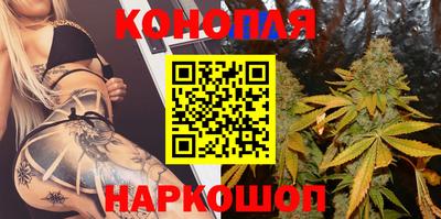 кристаллы Камышлов