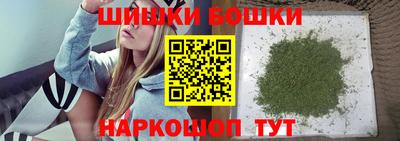 не бодяженный Канаш