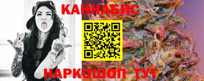 не бодяженный Канаш