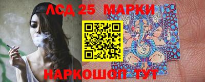 мефедрон VHQ Кандалакша