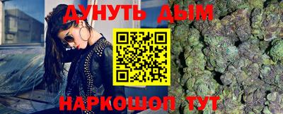 кристаллы Камышлов
