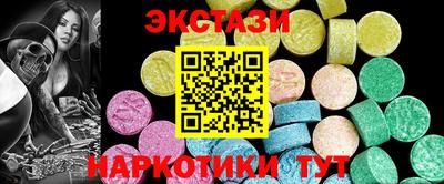 мефедрон VHQ Кандалакша