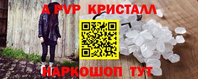 не бодяженный Канаш