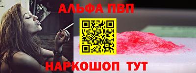 кристаллы Камышлов