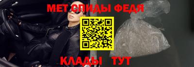не бодяженный Канаш