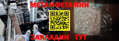 не бодяженный Канаш
