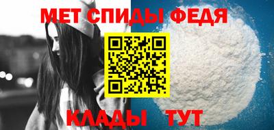 кристаллы Камышлов
