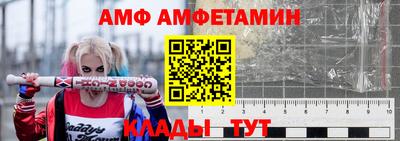 мефедрон VHQ Кандалакша