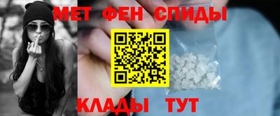 кристаллы Камышлов