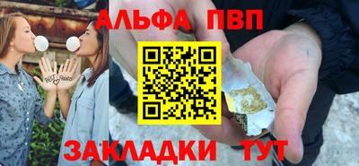 не бодяженный Канаш