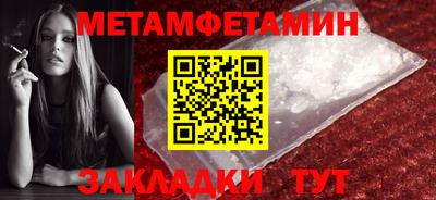 не бодяженный Канаш
