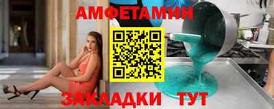 кристаллы Камышлов