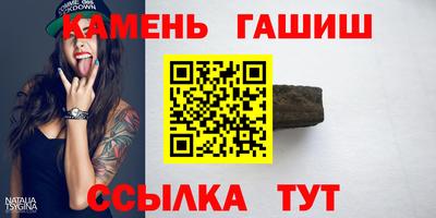 не бодяженный Канаш