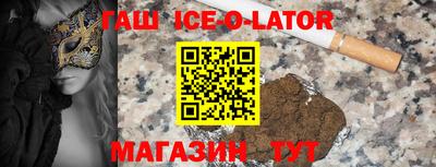 не бодяженный Канаш
