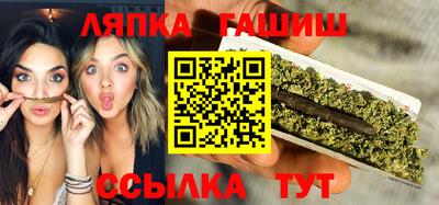 мефедрон VHQ Кандалакша