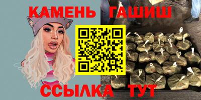 мефедрон VHQ Кандалакша