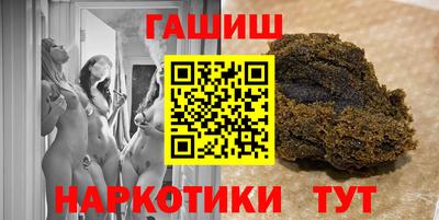не бодяженный Канаш