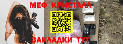 не бодяженный Канаш